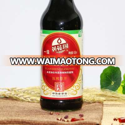 500ml Chongqing Huanghuayuan Organic Soy Sauce