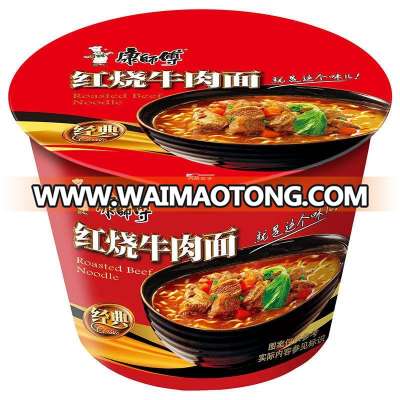 Tingyi Braised Beef Flavor Instant Noodles